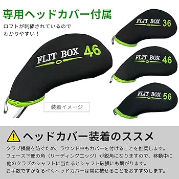 Amazon.co.jp: 太い 軽い FDビッググリップ装着【右利き用】FLIT